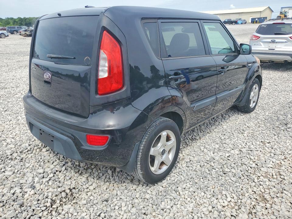 Aukcja sprzedaży 2013 Kia Soul, vin: KNDJT2A52D7487071, numer aukcji: 57547706