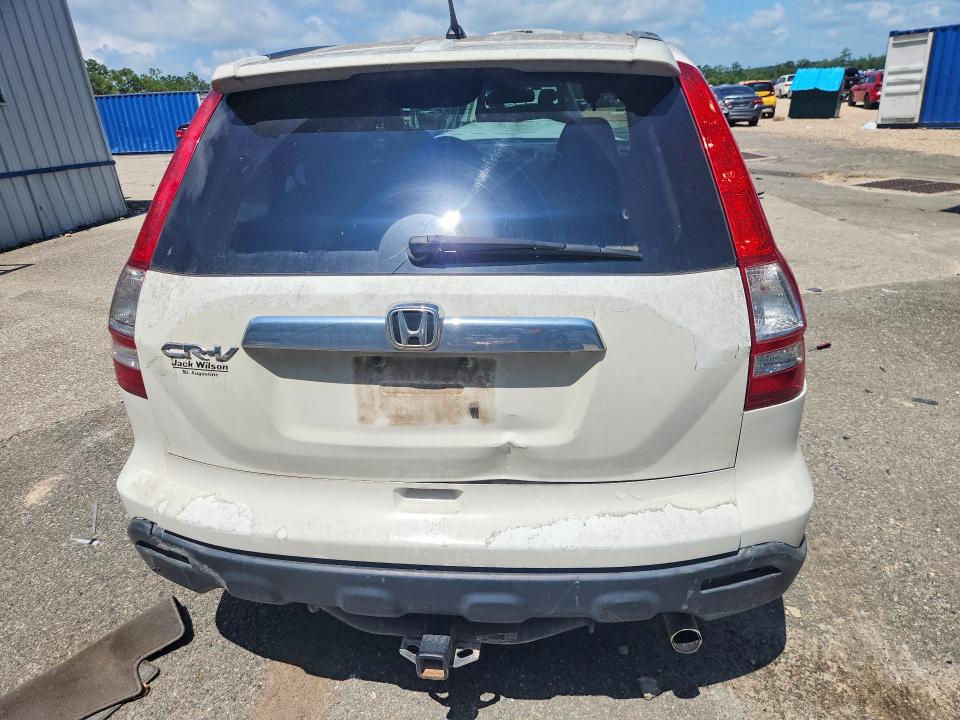 Продажа на аукционе авто 2007 Honda Cr-v, vin: JHLRE38507C032436, номер лота: 58431736