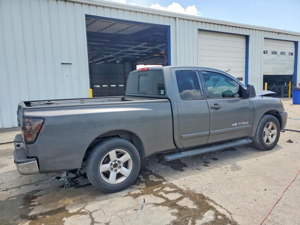 Продажа на аукционе авто 2008 Nissan Titan, vin: 1N6AA06AX8N315059, номер лота: 58215426
