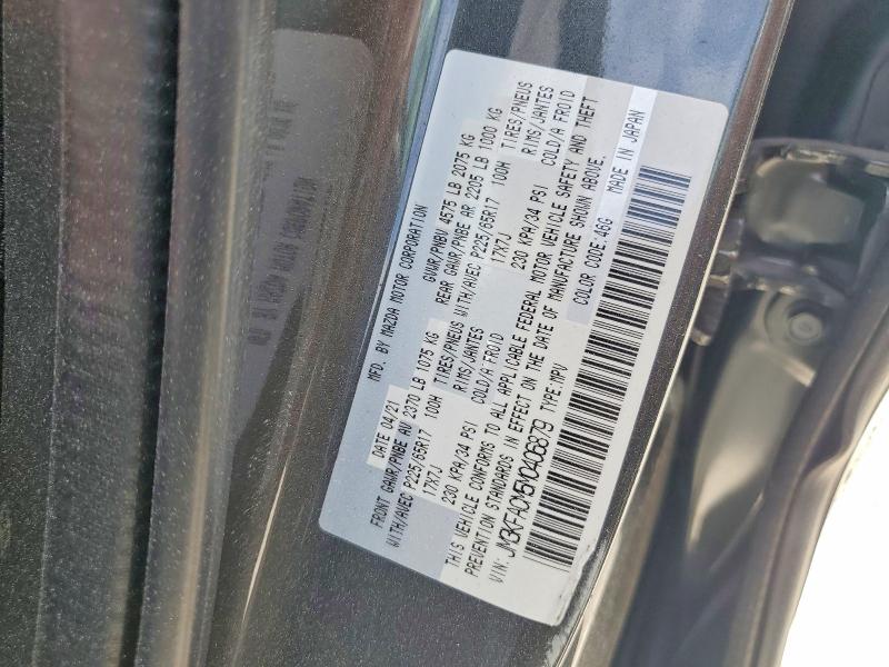 2021 Mazda Cx-5 მანქანა იყიდება აუქციონზე, vin: JM3KFACM5M0406879, აუქციონის ნომერი: 55784336