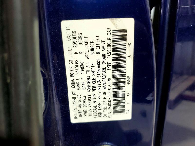 57626536 :رقم المزاد ، JH4CU2F65BC010578 vin ، 2011 Acura Tsx مزاد بيع