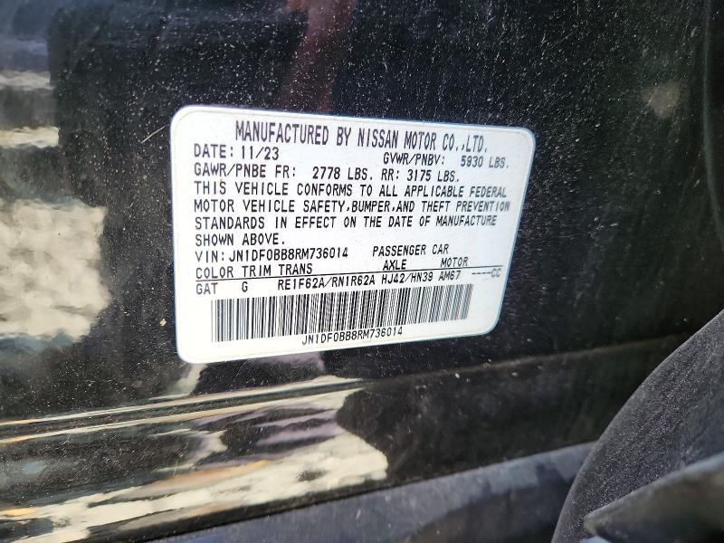 2024 Nissan Ariya მანქანა იყიდება აუქციონზე, vin: JN1DF0BB8RM736014, აუქციონის ნომერი: 56663496