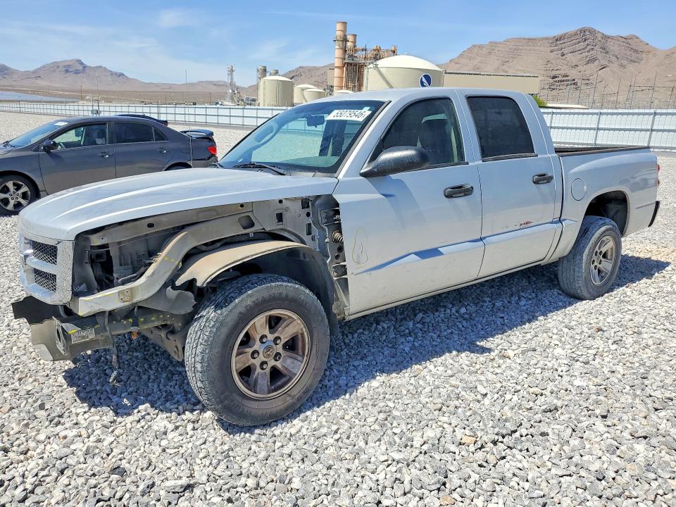 Aukcja sprzedaży 2008 Dodge Dakota, vin: 1D7HE48N58S567810, numer aukcji: 55079546