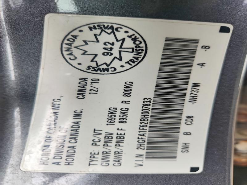 2011 Honda Civic მანქანა იყიდება აუქციონზე, vin: 2HGFA1F62BH007833, აუქციონის ნომერი: 57769646