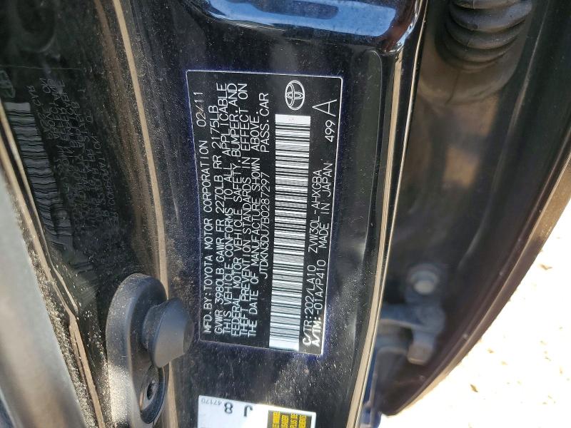Aukcja sprzedaży 2011 Toyota Prius, vin: JTDKN3DU7B0287297, numer aukcji: 58038086