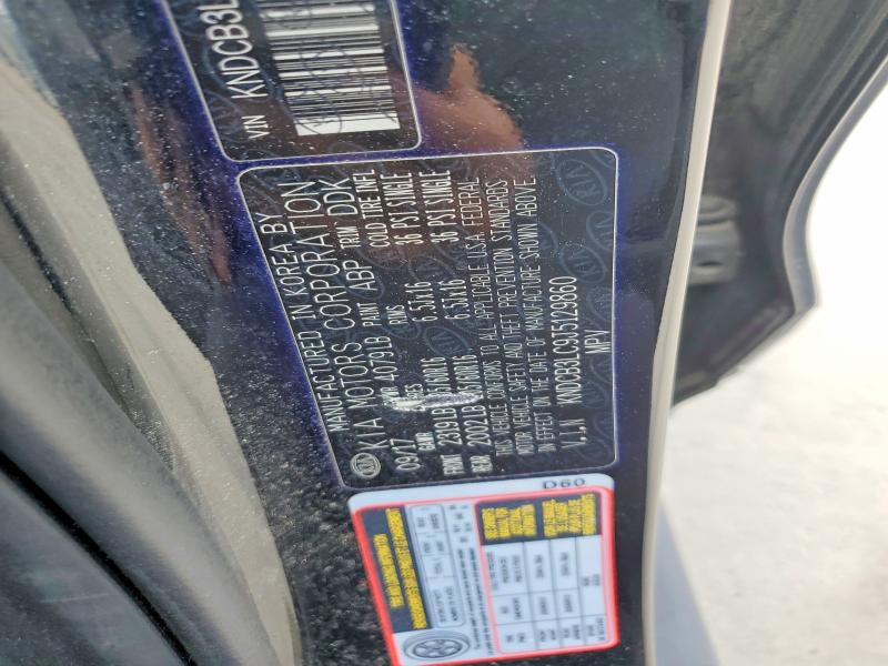 Продажа на аукционе авто 2018 Kia Niro, vin: KNDCB3LC9J5129860, номер лота: 59361116