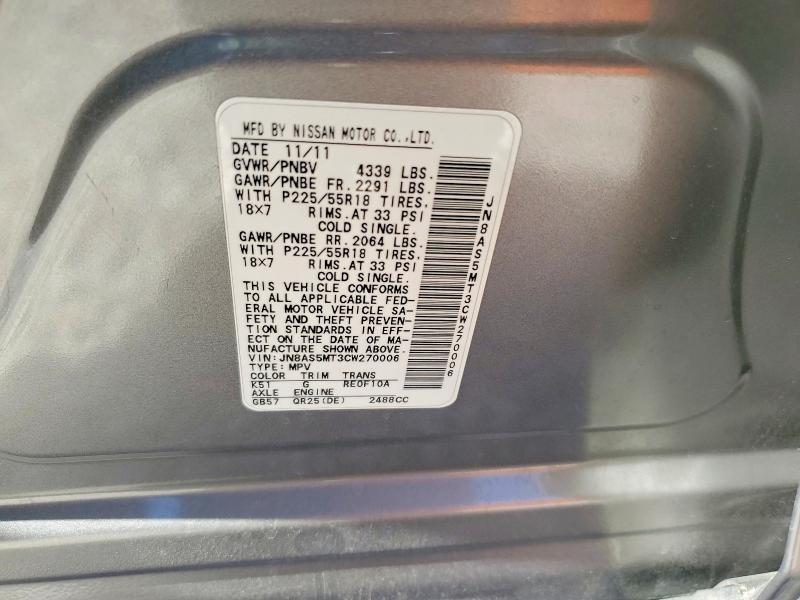 Продажа на аукционе авто 2012 Nissan Rogue, vin: JN8AS5MT3CW270006, номер лота: 58277026