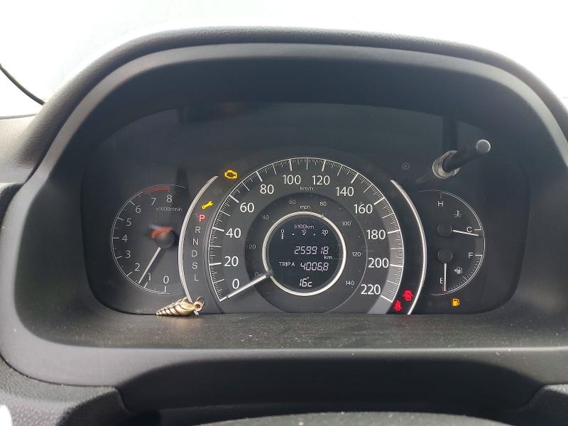2016 Honda Cr-v მანქანა იყიდება აუქციონზე, vin: 2HKRM4H78GH136569, აუქციონის ნომერი: 58107156