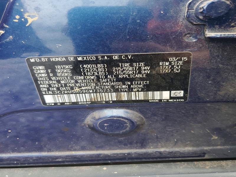 2016 Honda Hr-v მანქანა იყიდება აუქციონზე, vin: 3CZRU5H59GM735733, აუქციონის ნომერი: 55568626