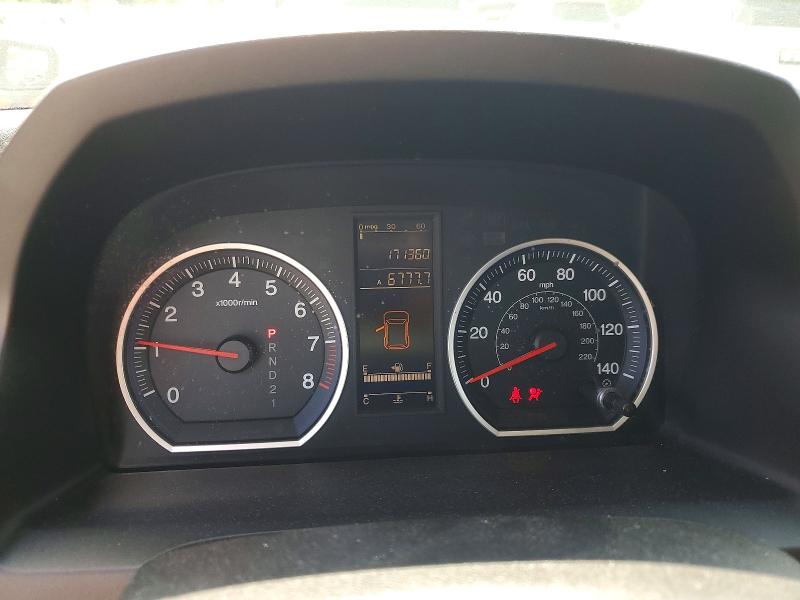 58568536 :رقم المزاد ، 5J6RE3H37BL021061 vin ، 2011 Honda Cr-v مزاد بيع