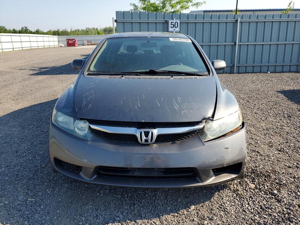 2010 Honda Civic მანქანა იყიდება აუქციონზე, vin: 2HGFA1F67AH020124, აუქციონის ნომერი: 59145726