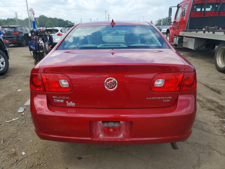 2009 Buick Lucerne მანქანა იყიდება აუქციონზე, vin: 1G4HP57M79U140259, აუქციონის ნომერი: 59103736