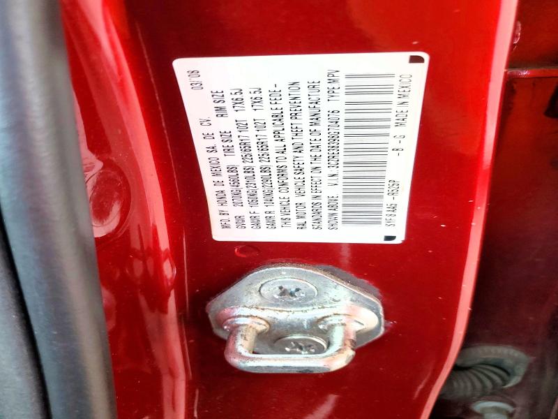 Продаж на аукціоні авто 2008 Honda Cr-v, vin: 3CZRE38398G704076, номер лоту: 58734876