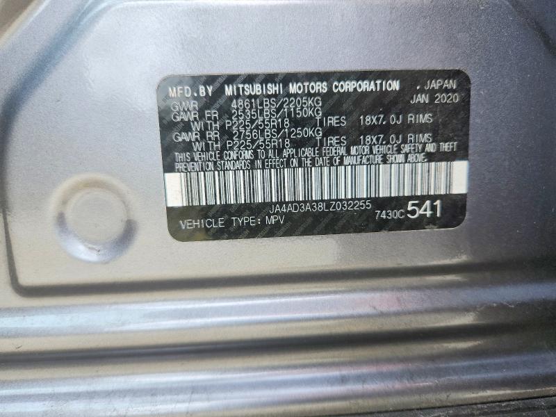 Продажа на аукционе авто 2020 Mitsubishi Outlander, vin: JA4AD3A38LZ032255, номер лота: 58116456