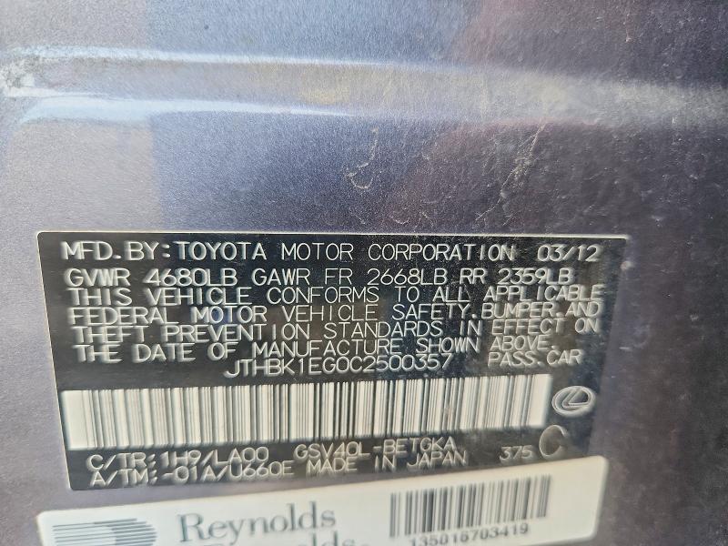 2012 Lexus Es მანქანა იყიდება აუქციონზე, vin: JTHBK1EG0C2500357, აუქციონის ნომერი: 57581026