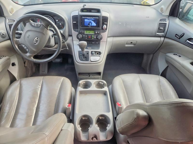 Aukcja sprzedaży 2010 Kia Sedona, vin: KNDMH4C39A6339071, numer aukcji: 55146666