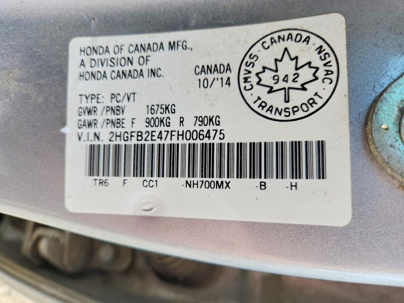 Продажа на аукционе авто 2015 Honda Civic, vin: 2HGFB2E47FH006475, номер лота: 56745396
