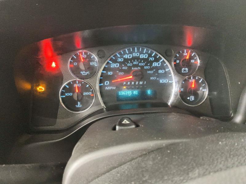 2022 Chevrolet Express G2500 მანქანა იყიდება აუქციონზე, vin: 1GCWGAFP6N1212905, აუქციონის ნომერი: 52348556