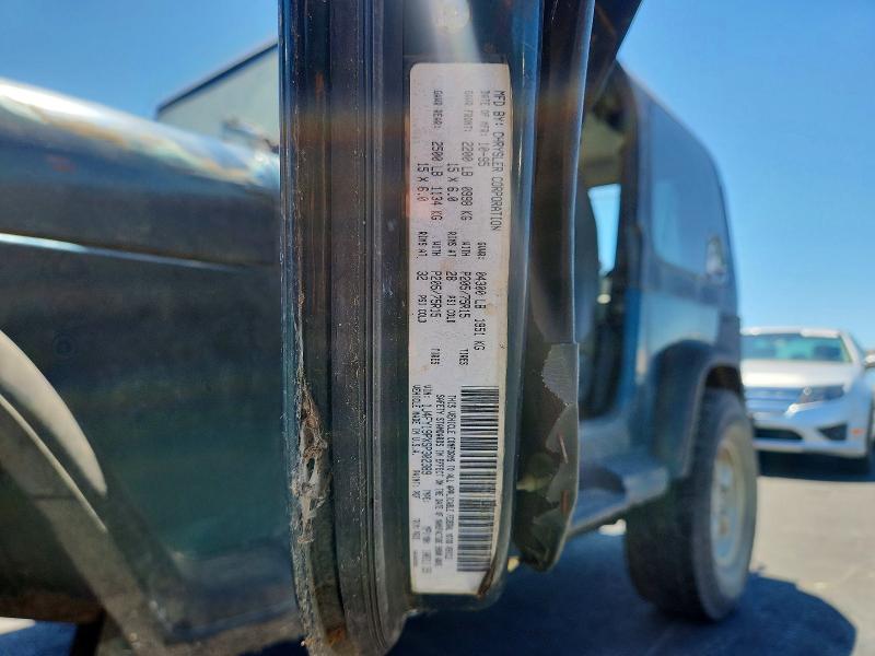 58625776 :رقم المزاد ، 1J4FY19PXSP302389 vin ، 1995 Jeep Wrangler / Yj مزاد بيع
