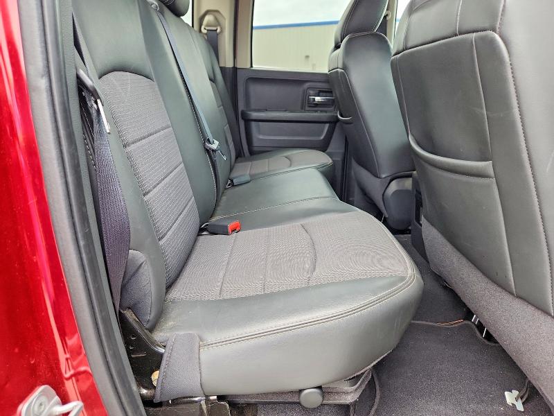 Продажа на аукционе авто 2012 Dodge Ram 1500, vin: 1C6RD6HT8CS181622, номер лота: 57683506
