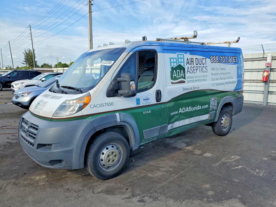 2017 Ram Promaster 1500 მანქანა იყიდება აუქციონზე, vin: 3C6TRVAG3HE508419, აუქციონის ნომერი: 57322346