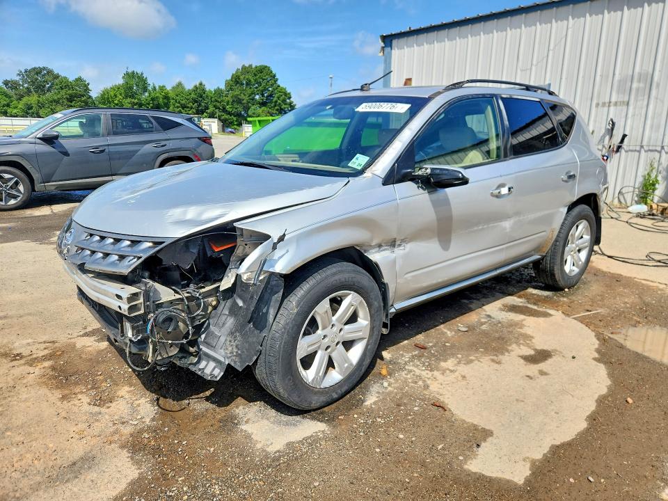 2007 Nissan Murano მანქანა იყიდება აუქციონზე, vin: JN8AZ08T57W508582, აუქციონის ნომერი: 59006776