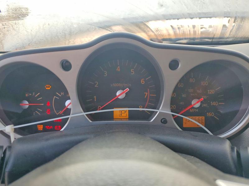 Продажа на аукционе авто 2004 Nissan 350z, vin: JN1AZ36A14T011690, номер лота: 58750516