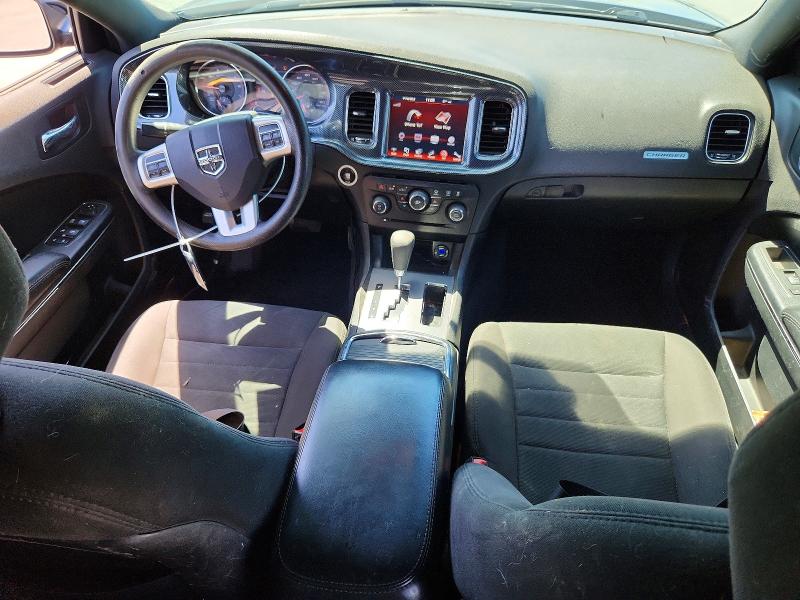 Продажа на аукционе авто 2014 Dodge Charger, vin: 2C3CDXBG8EH306858, номер лота: 57245326