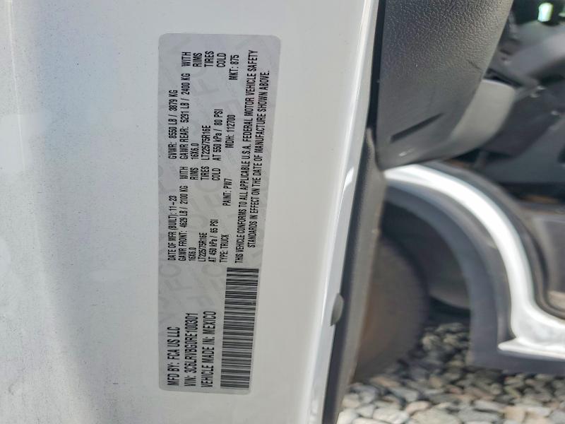 58420256 :رقم المزاد ، 3C6LRVBG0RE100301 vin ، 2024 Ram Promaster 1500 مزاد بيع