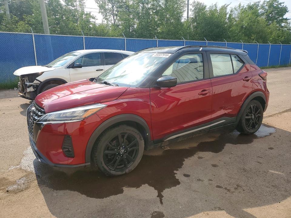 2023 Nissan Kicks მანქანა იყიდება აუქციონზე, vin: 3N1CP5DV0PL535714, აუქციონის ნომერი: 59337916