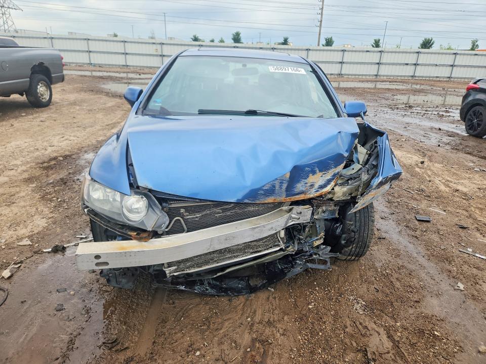 Продаж на аукціоні авто 2011 Honda Civic, vin: 19XFA1F8XBE027548, номер лоту: 58897166