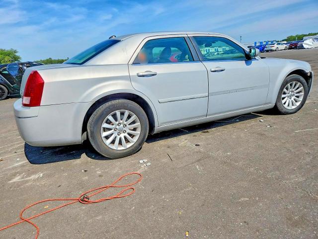 Продаж на аукціоні авто 2005 Chrysler 300, vin: 2C3JA53G15H650003, номер лоту: 55741726