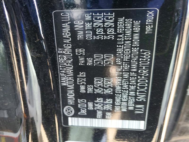 2024 Hyundai Santa Cruz მანქანა იყიდება აუქციონზე, vin: 5NTJCDDF6RH103667, აუქციონის ნომერი: 56850366