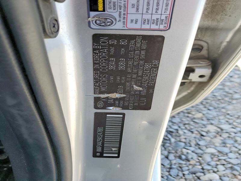 Aukcja sprzedaży 2010 Kia Forte, vin: KNAFU4A29A5247881, numer aukcji: 57152856