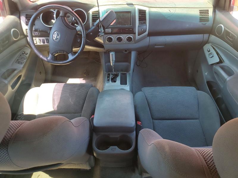 Продажа на аукционе авто 2008 Toyota Tacoma, vin: 5TEMU52N38Z545200, номер лота: 58123716