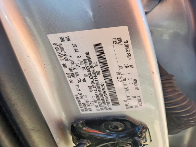 2017 Ford F150 მანქანა იყიდება აუქციონზე, vin: 1FTEW1EG0HFB42261, აუქციონის ნომერი: 57231396
