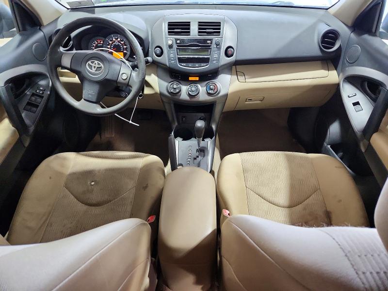 Aukcja sprzedaży 2010 Toyota Rav4, vin: 2T3BF4DV1AW054019, numer aukcji: 58516786