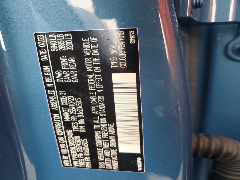 Продажа на аукционе авто 2024 Volvo Xc40, vin: YV4ER3XL5R2234016, номер лота: 56464496