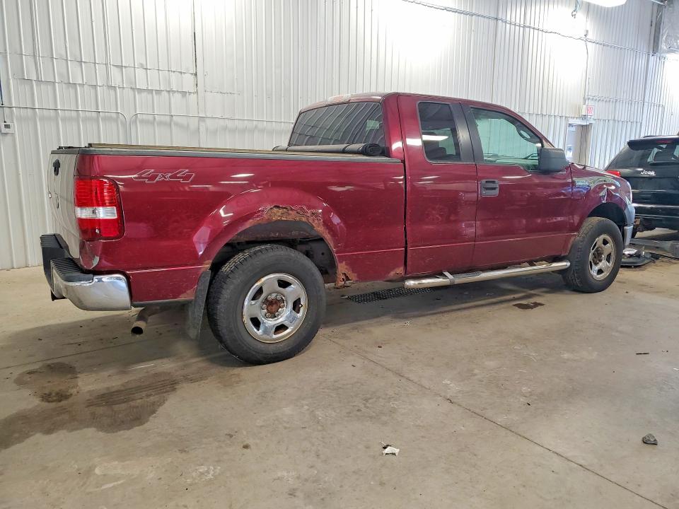 Aukcja sprzedaży 2005 Ford F150, vin: 1FTPX14505FA22994, numer aukcji: 57262596