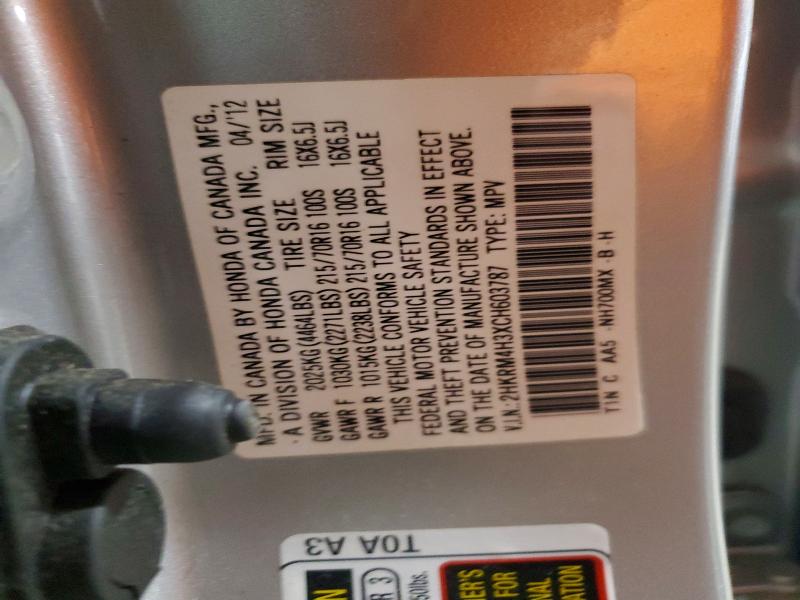 2012 Honda Cr-v მანქანა იყიდება აუქციონზე, vin: 2HKRM4H3XCH603787, აუქციონის ნომერი: 55591816