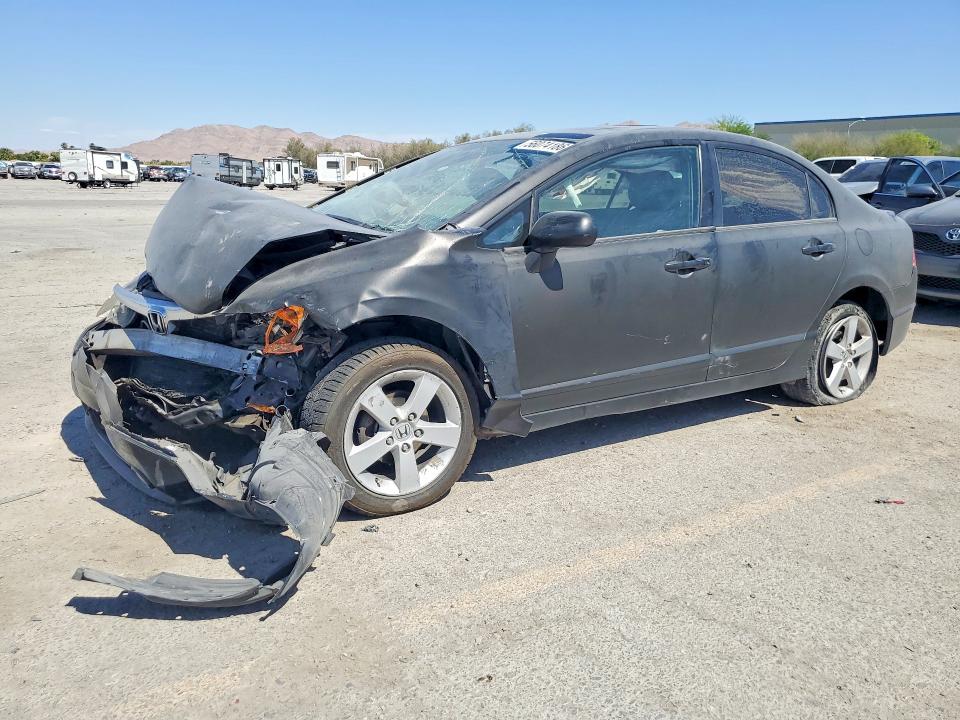 Продажа на аукционе авто 2007 Honda Civic, vin: 1HGFA16857L044628, номер лота: 56074186
