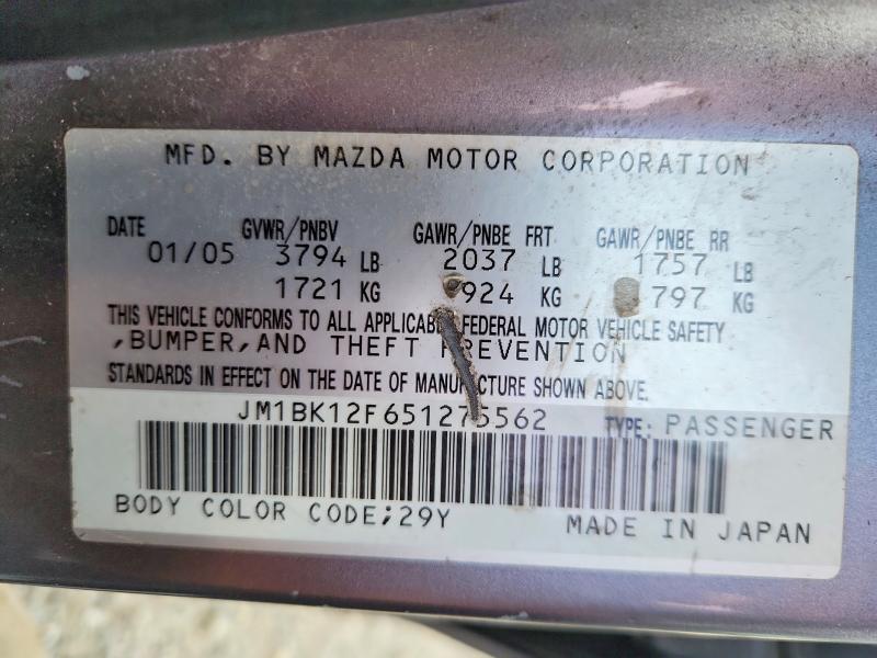 2005 Mazda 3 მანქანა იყიდება აუქციონზე, vin: JM1BK12F651275562, აუქციონის ნომერი: 58795126