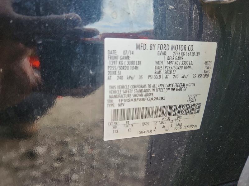Продаж на аукціоні авто 2015 Ford Explorer, vin: 1FM5K8F88FGA25493, номер лоту: 58698486