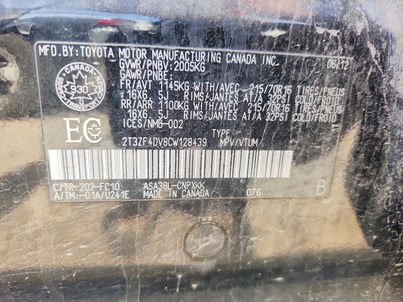 Продажа на аукционе авто 2012 Toyota Rav4, vin: 2T3ZF4DV8CW128439, номер лота: 56327356