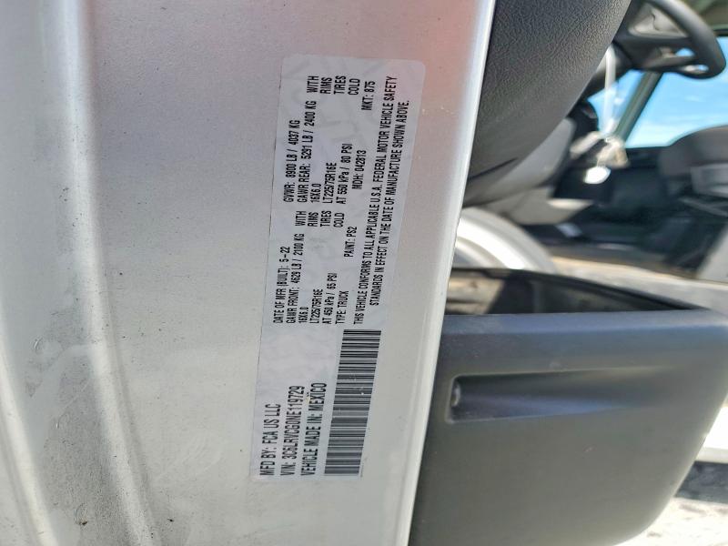 56498486 :رقم المزاد ، 3C6LRVCG0NE119729 vin ، 2022 Ram Promaster 2500 مزاد بيع