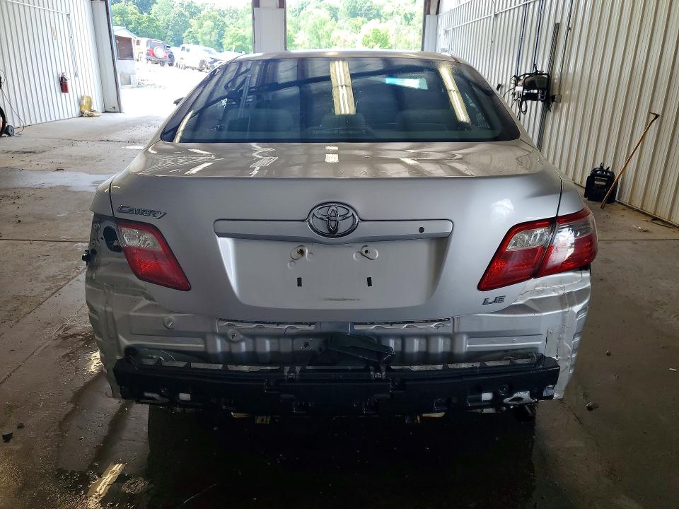 2008 Toyota Camry მანქანა იყიდება აუქციონზე, vin: 4T1BE46K48U197880, აუქციონის ნომერი: 58542616