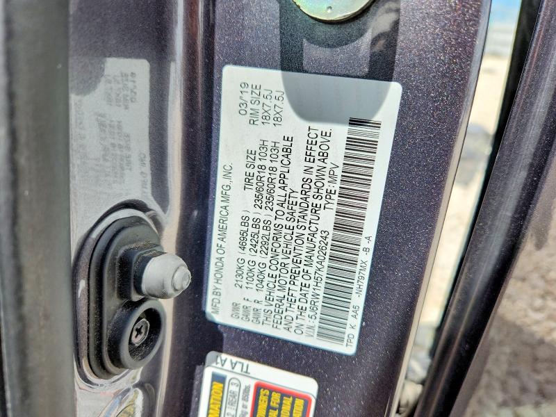 2019 Honda Cr-v მანქანა იყიდება აუქციონზე, vin: 5J6RW1H57KA026243, აუქციონის ნომერი: 57143386