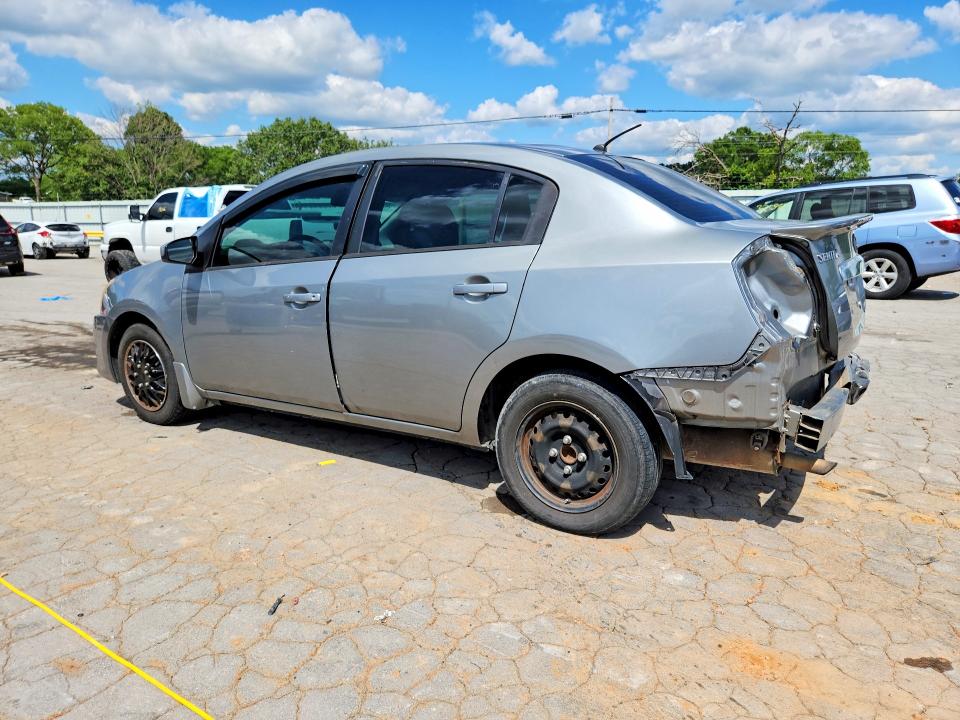 2012 Nissan Sentra მანქანა იყიდება აუქციონზე, vin: 3N1AB6AP3CL746823, აუქციონის ნომერი: 58599766