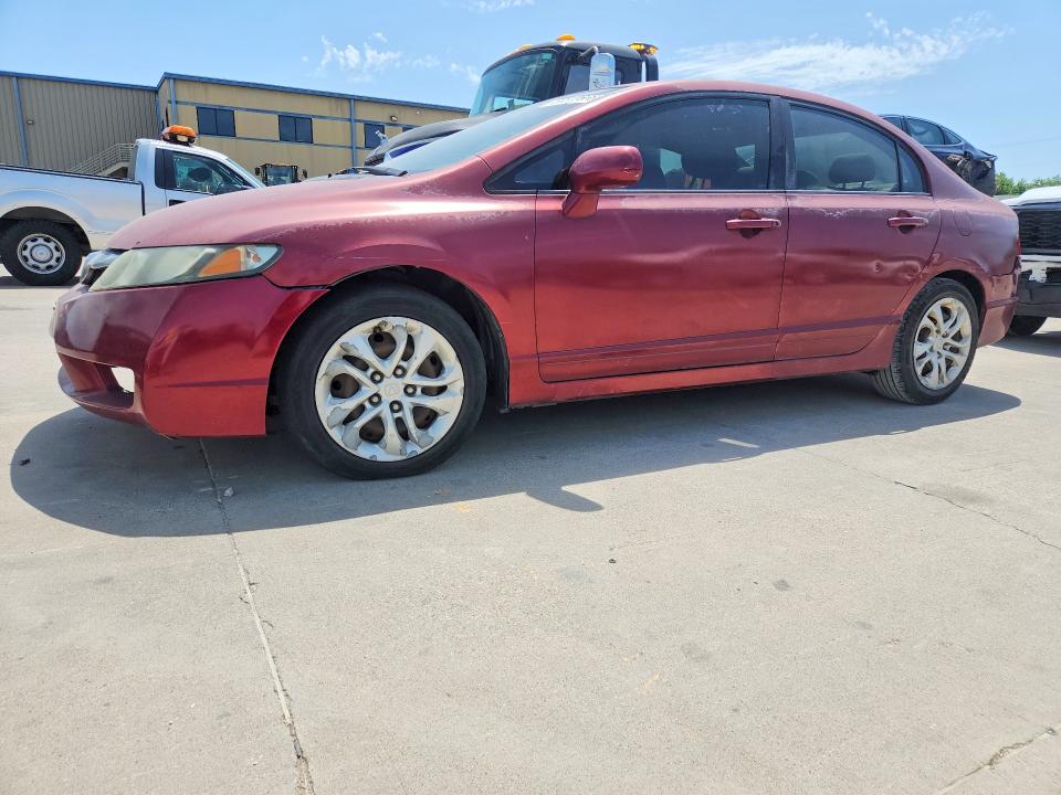 Продажа на аукционе авто 2010 Honda Civic, vin: 2HGFA1F53AH538643, номер лота: 58513666