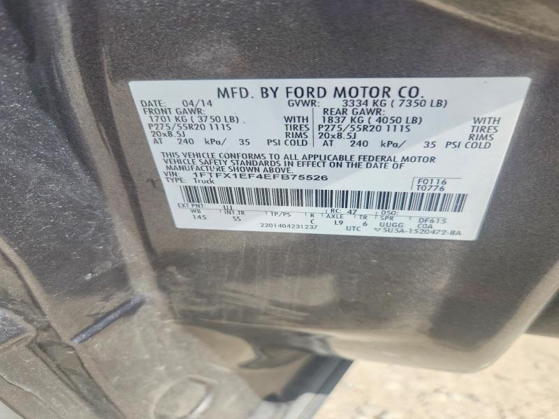 Aukcja sprzedaży 2014 Ford F150, vin: 1FTFX1EF4EFB75526, numer aukcji: 55570606